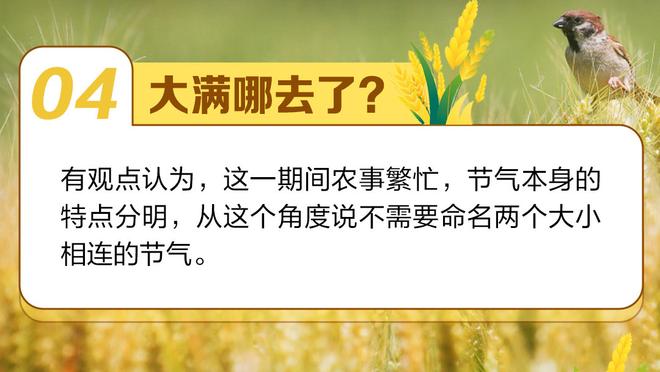 必威手机网页版官网入口截图2